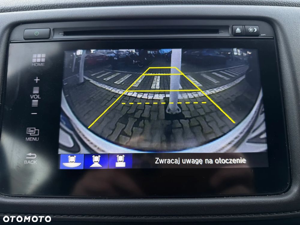 Honda HR-V 1.5 Executive (ADAS) CVT - 14