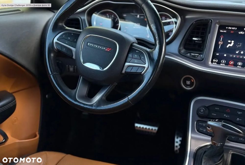 Dodge Challenger Automatik SXT Plus - 10