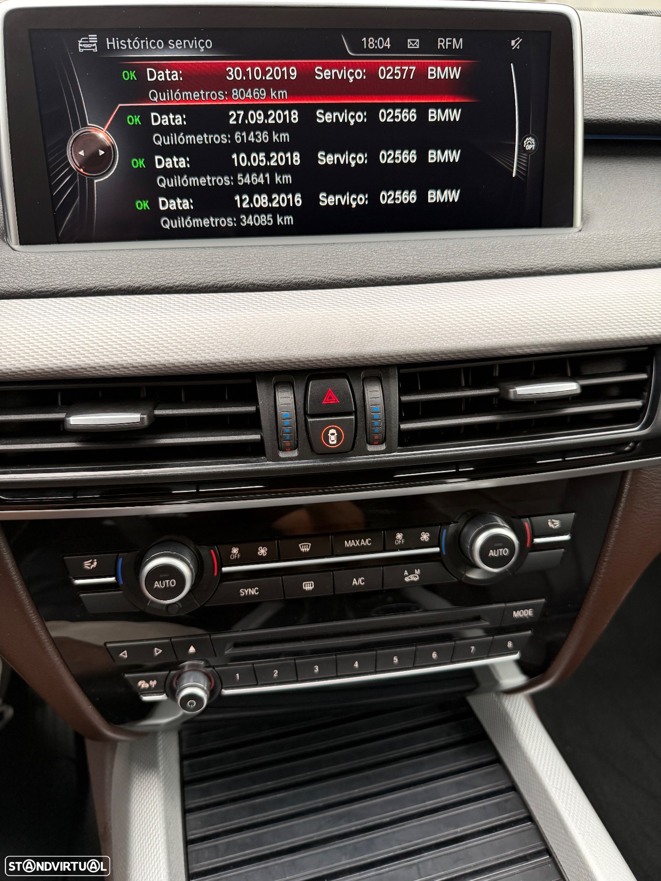 BMW X5 25 d sDrive Pack M - 16