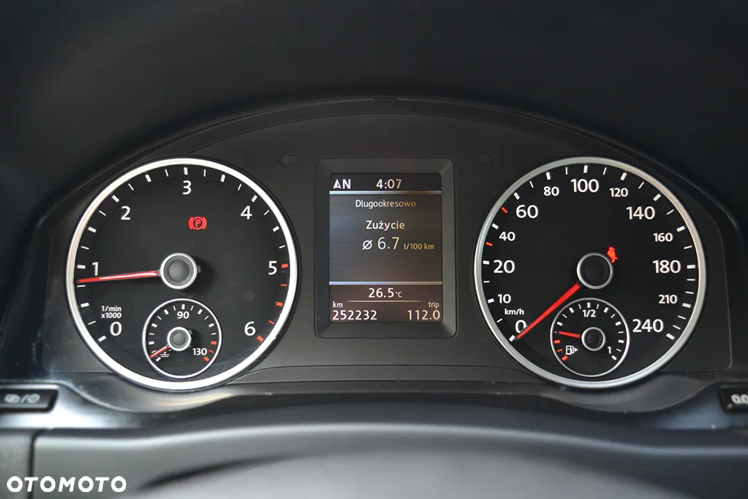 Volkswagen Tiguan - 31