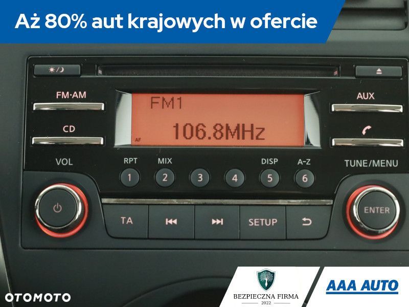 Nissan Micra - 11