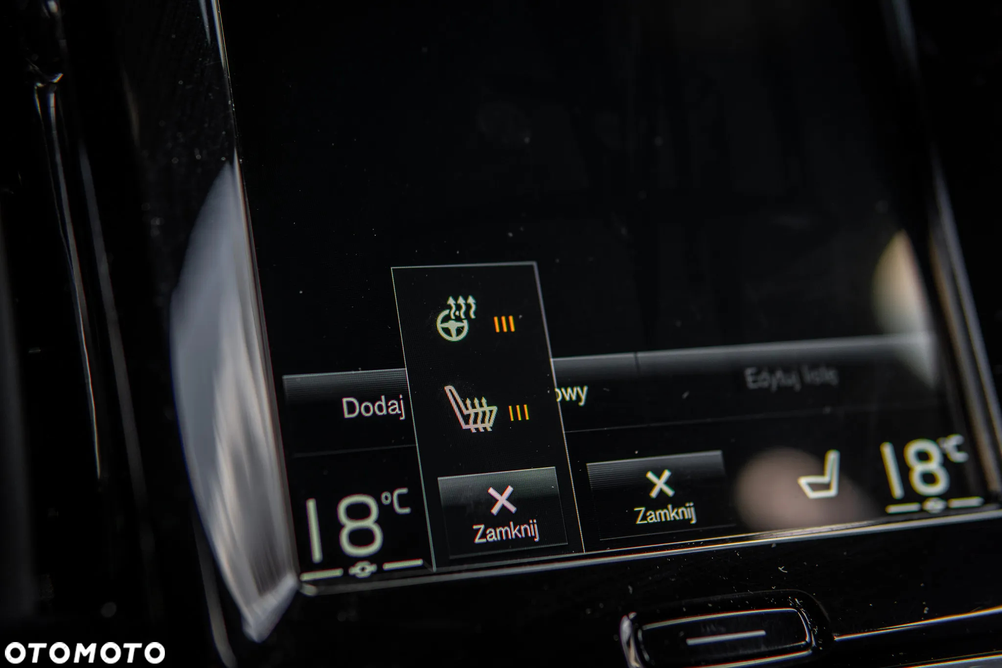 Volvo V90 B4 D AWD Geartronic RDesign - 25