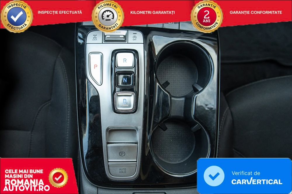 Hyundai Tucson - 18