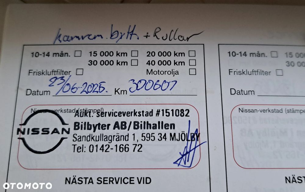 Nissan Qashqai 1.5 dCi N-Connecta - 19