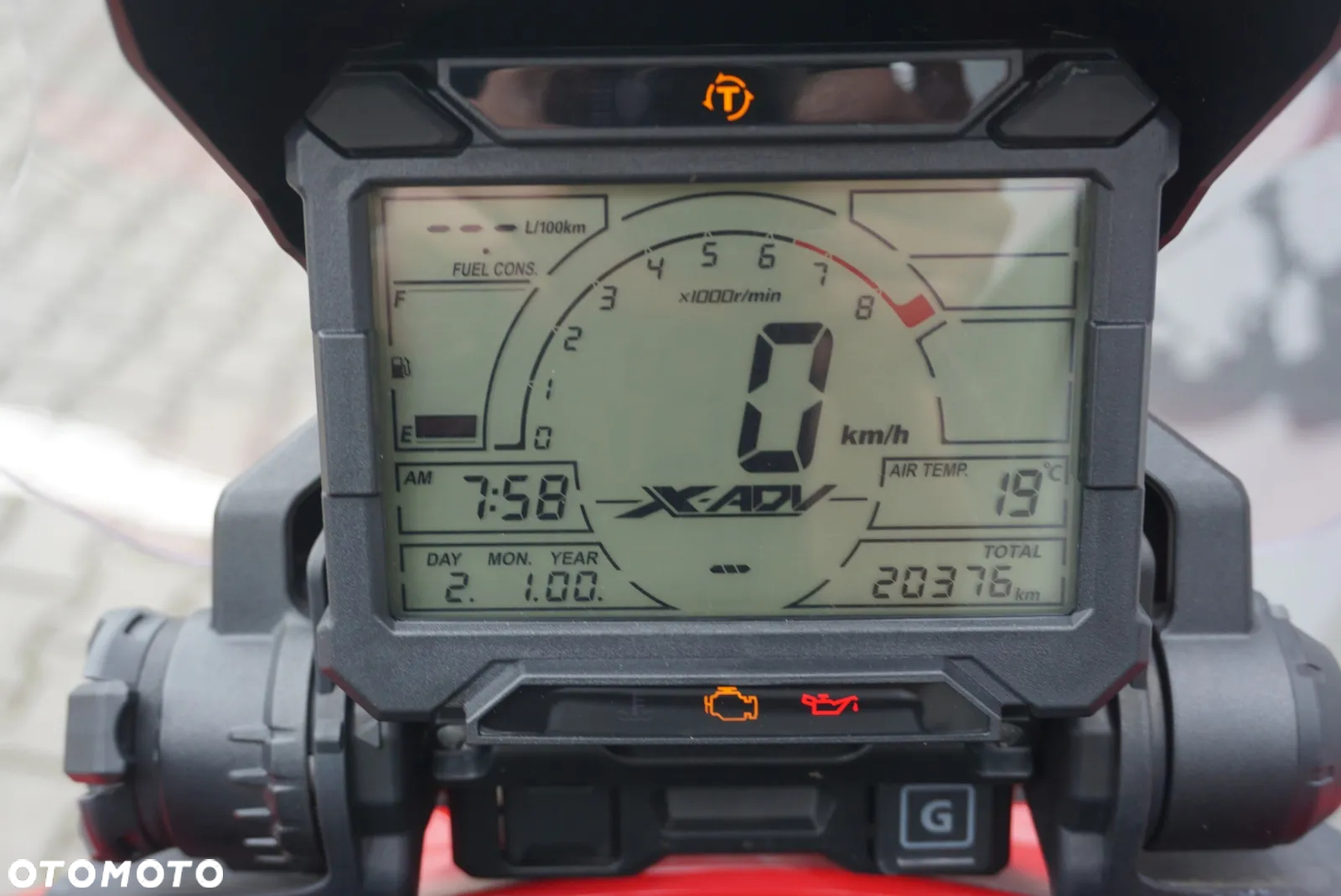 Honda X-ADV - 7