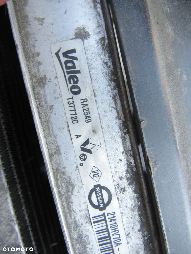 nissan QASHQAI j 11 lift 1,3 benzyna komplet chłodnic - 8