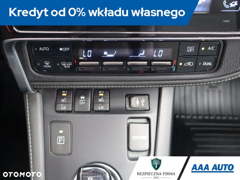 Toyota Auris - 13