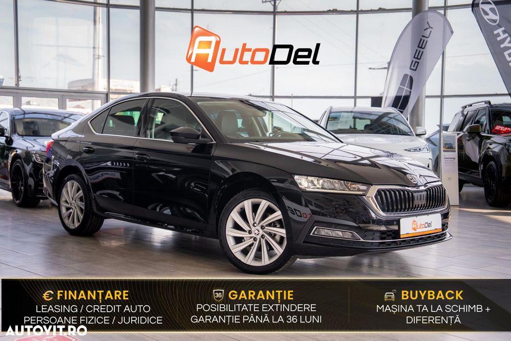 Skoda Octavia 1.4 TSI DSG Ambition - 1