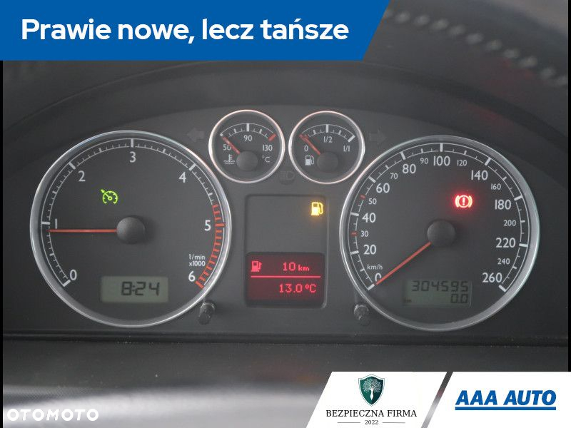 Seat Alhambra - 12