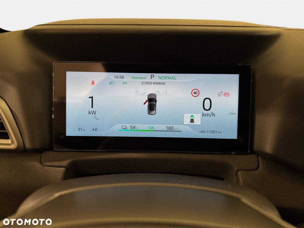 BYD Atto 2 - 23