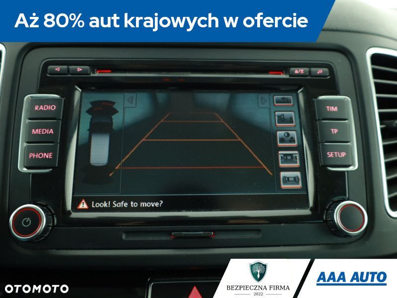 Seat Alhambra - 22