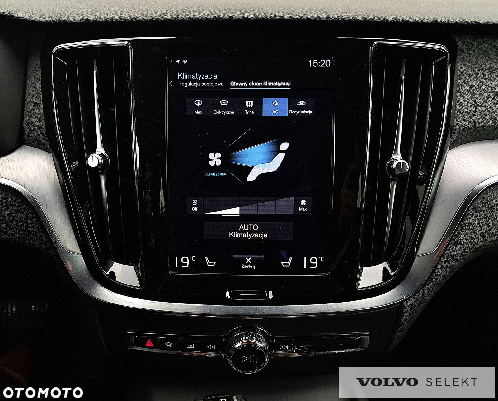 Volvo V60 Cross Country - 21