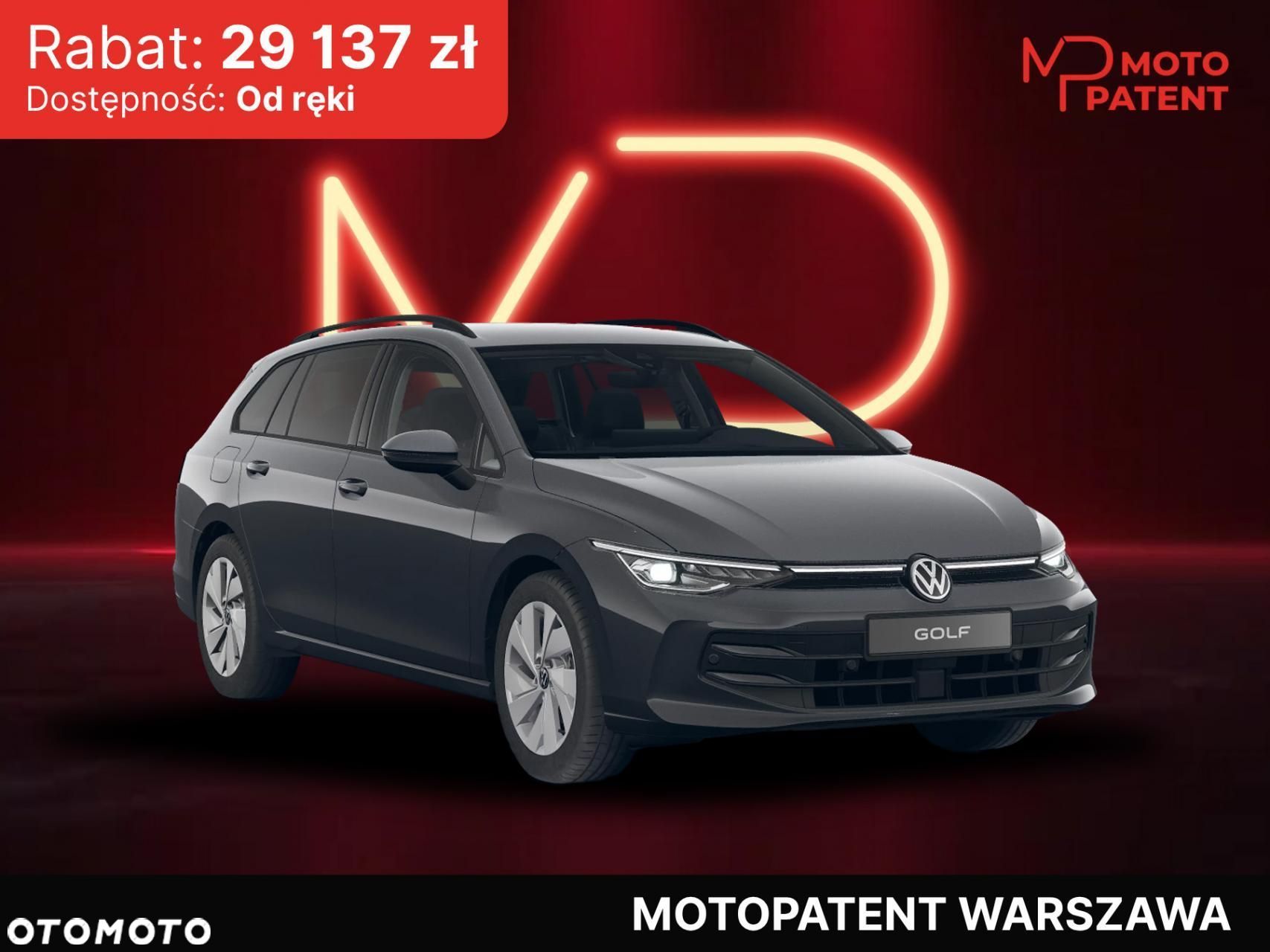 Volkswagen Golf - 1