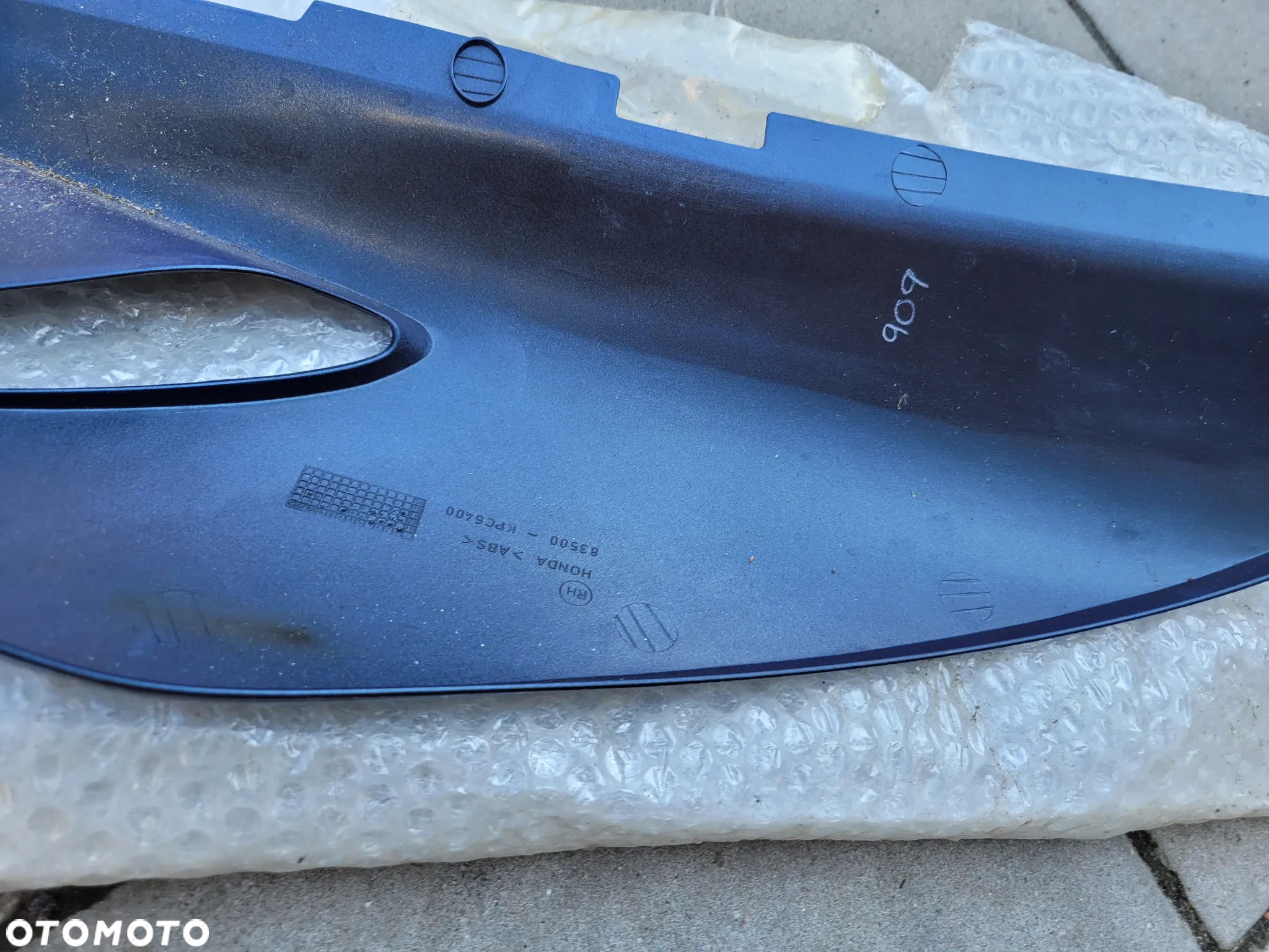 Owiewka, osłona prawa, bok, boczek prawy Honda XL 125 XL125 Varadero 125 - 16