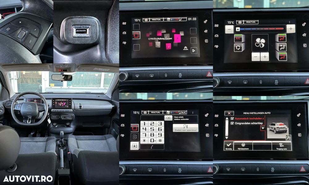 Citroën C4 Cactus - 7