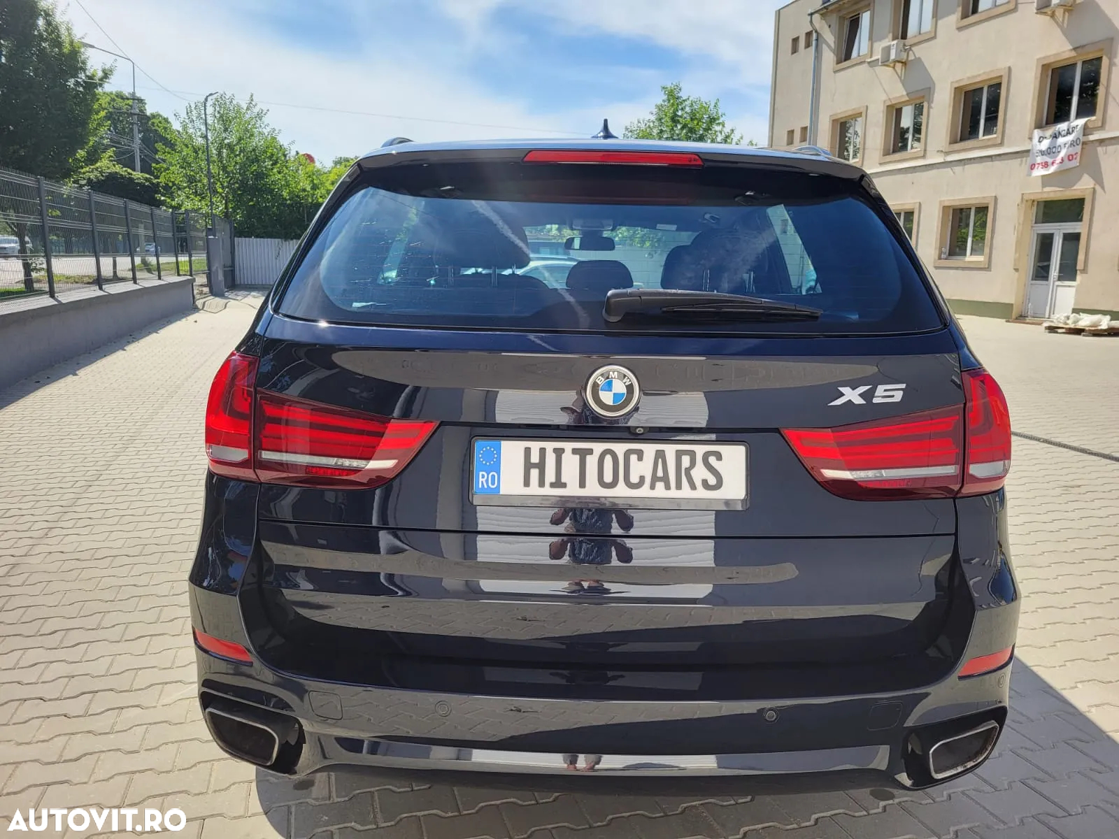 BMW X5 xDrive40e iPerformance - 7
