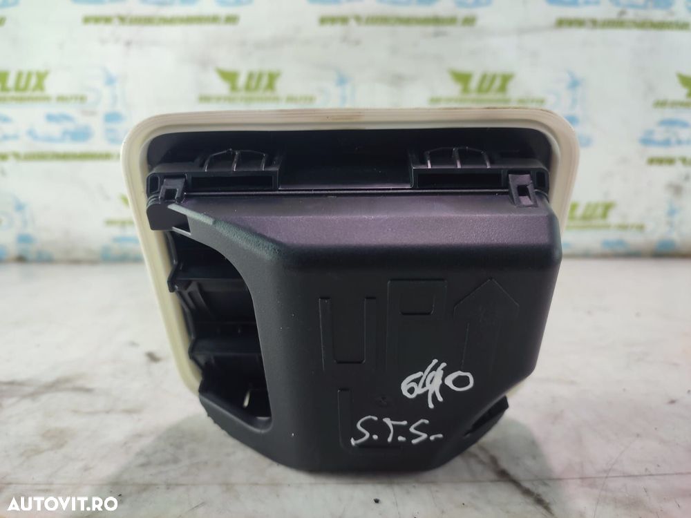 Grila ventilatie portbagaj Hyundai i30 PD 3 [2th facelift] [2020 - 20 - 2