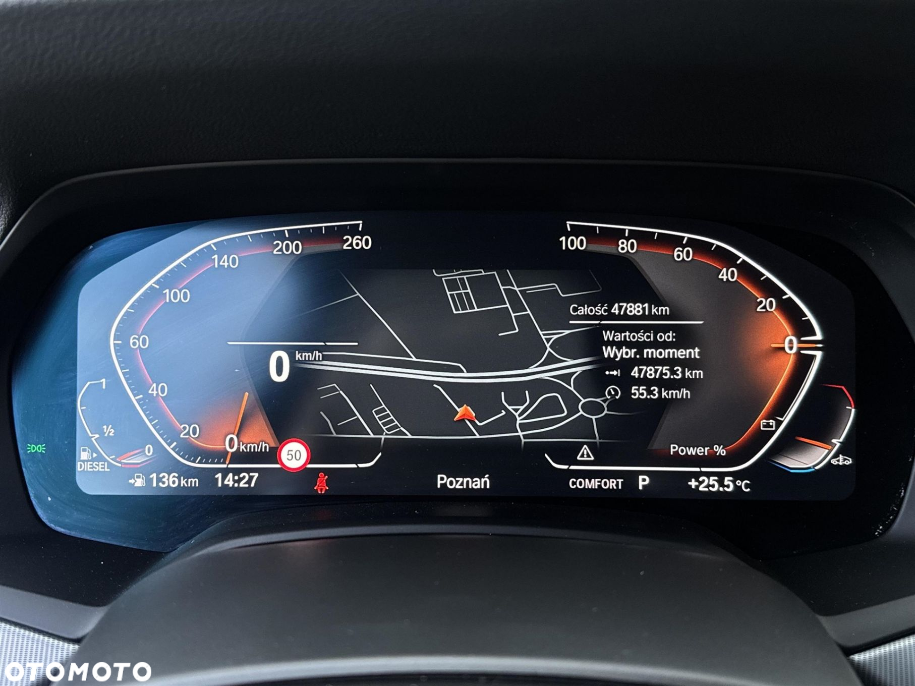 BMW X5 xDrive25d - 8