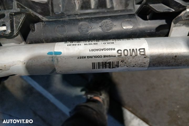 Set radiatoare motor B101QADAA A005459 R500QADAD01 B101QADAA A005459 - 4