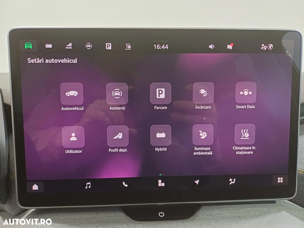 Skoda Kodiaq 1.5 TSI DSG PHEV Selection - 14