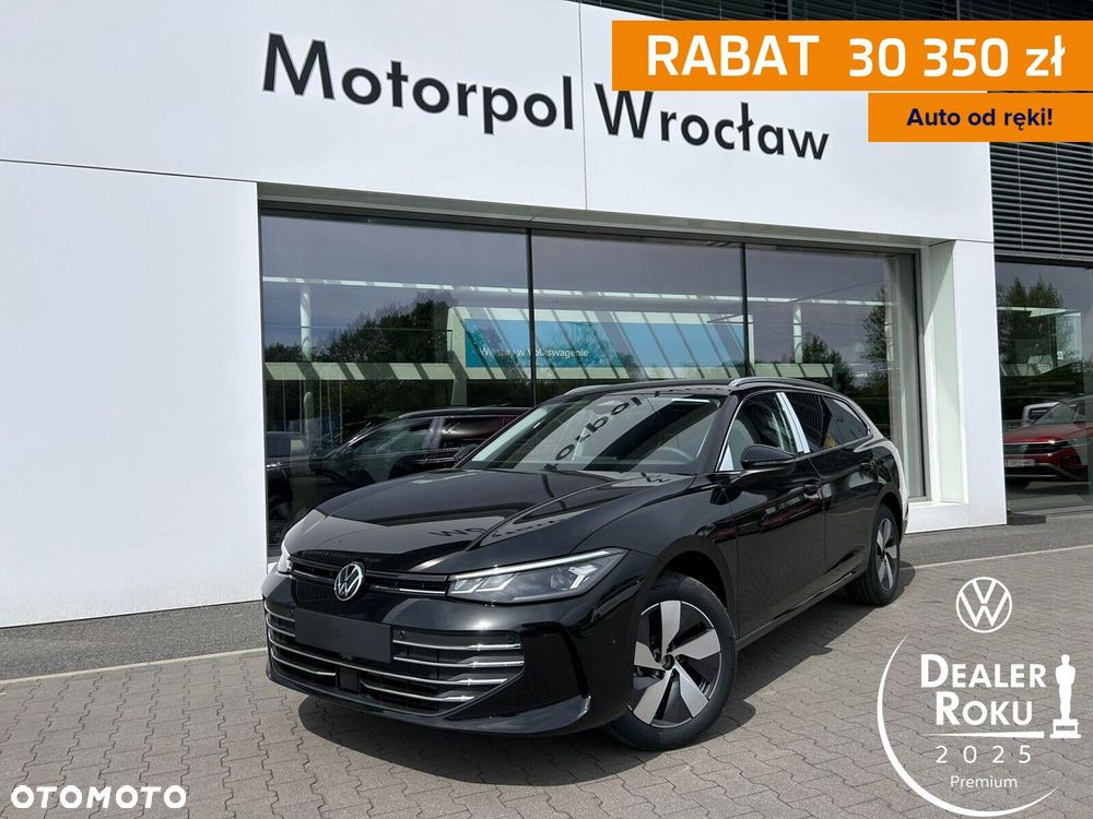 Volkswagen Passat Variant - 2