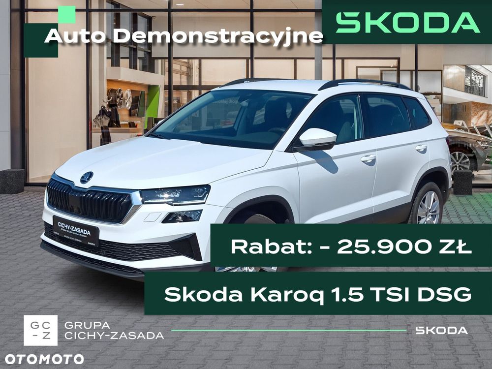 Skoda Karoq 1.5 TSI ACT Edition 130 DSG - 2