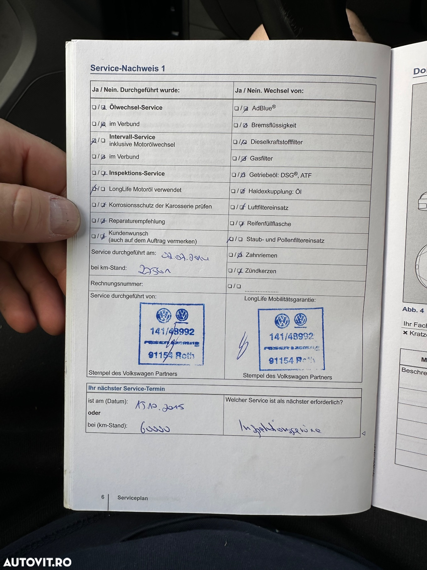 Volkswagen Touran 1.6 TDI DPF BlueMotion Technology MATCH - 22