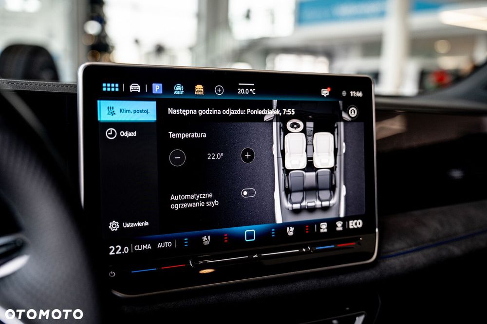 Volkswagen Tiguan - 14