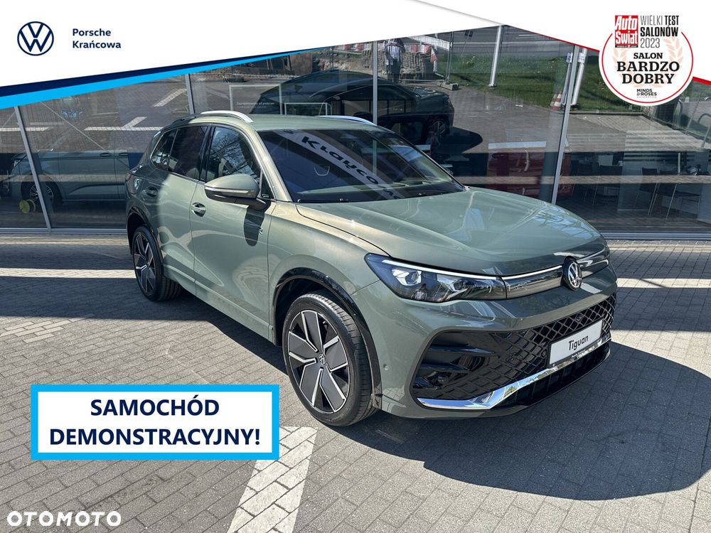 Volkswagen Tiguan - 2