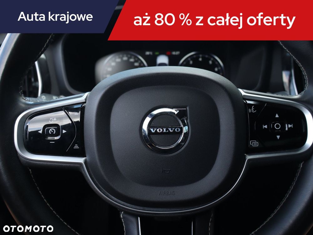 Volvo S60 - 20