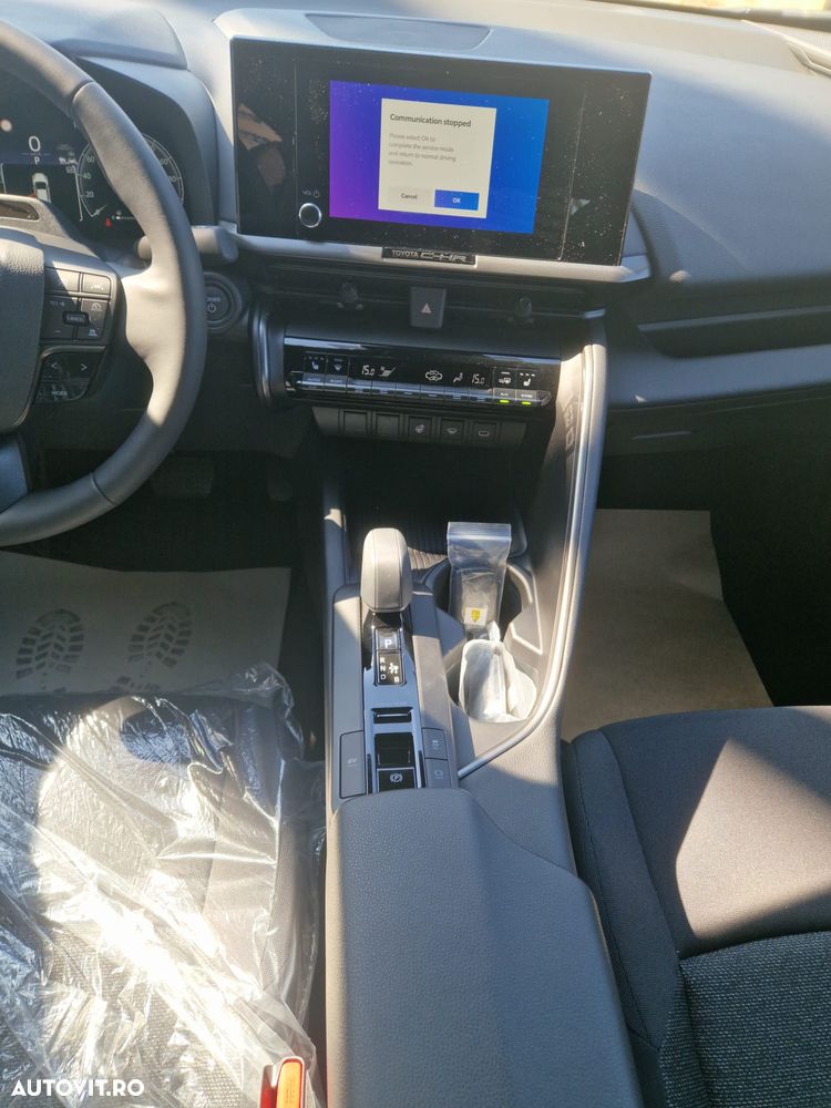 Toyota C-HR - 15