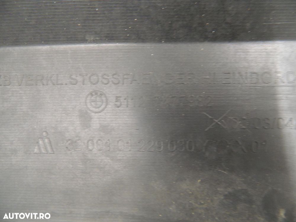 Bara spate BMW Seria 2 F46 LCI, 2018, 2019, 2020, 2021, 51127477982. - 12