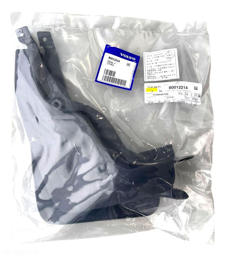 VOLVO EX30 chlapacze zestaw chlapaczy tyl OE - 4