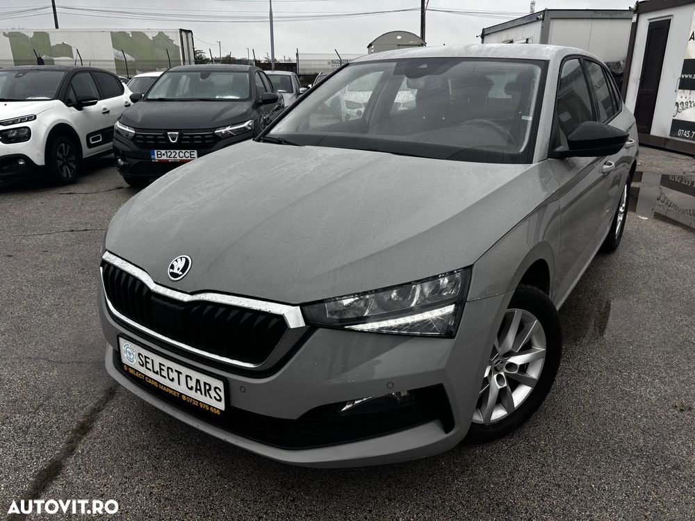 Skoda Scala