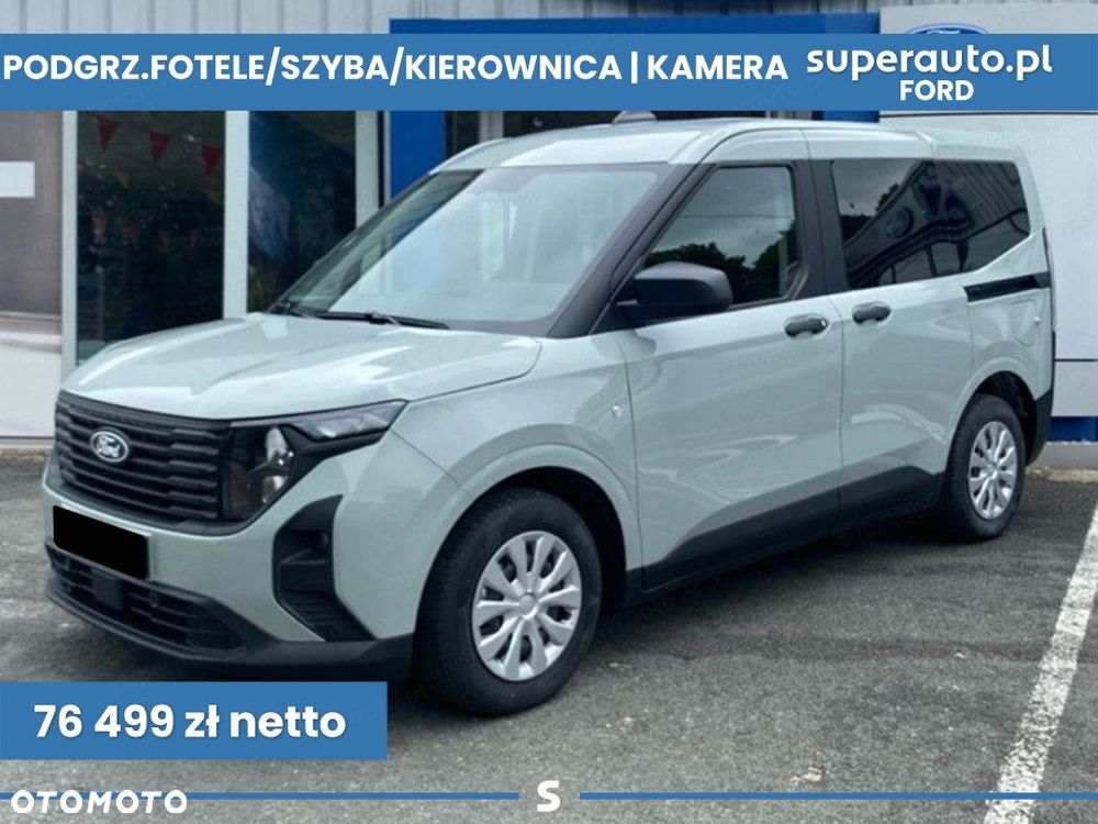 Ford Transit Courier - 2