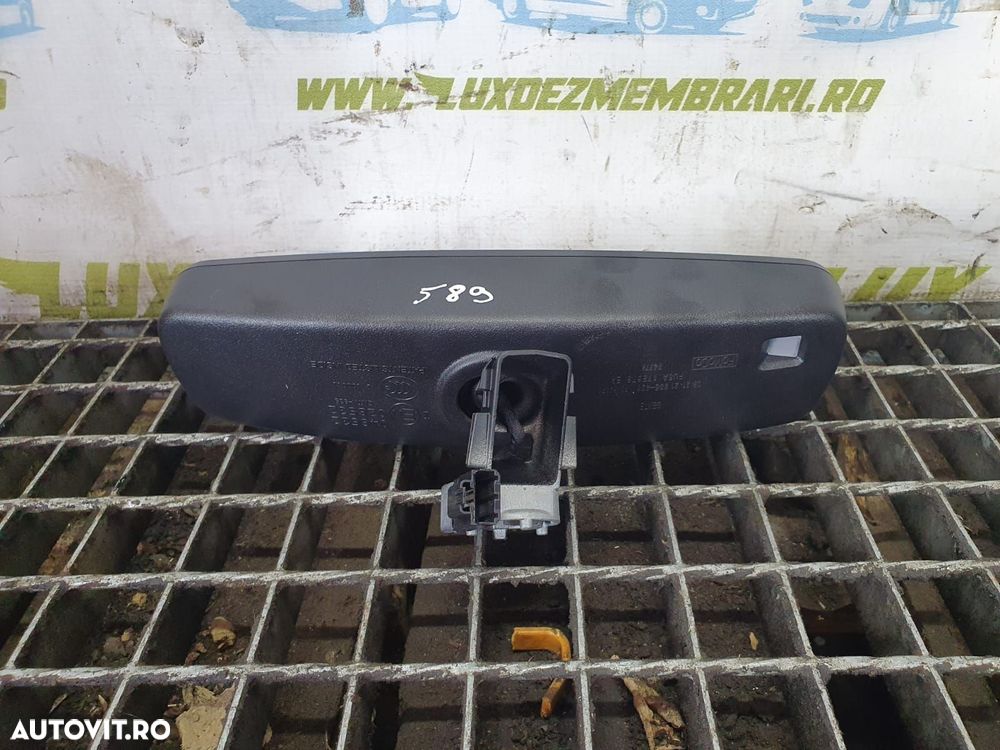 Oglinda retrovizoare interioara E11046532 Ford Fiesta 7 [2017 - 2020] - 2