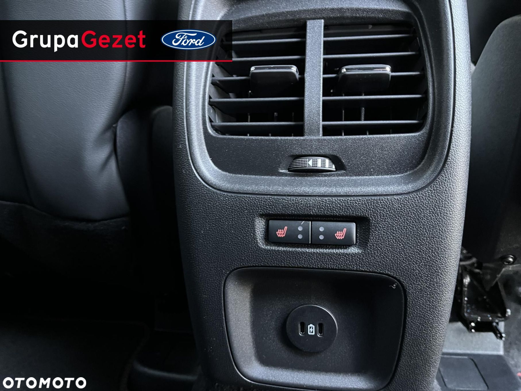Ford Kuga - 11