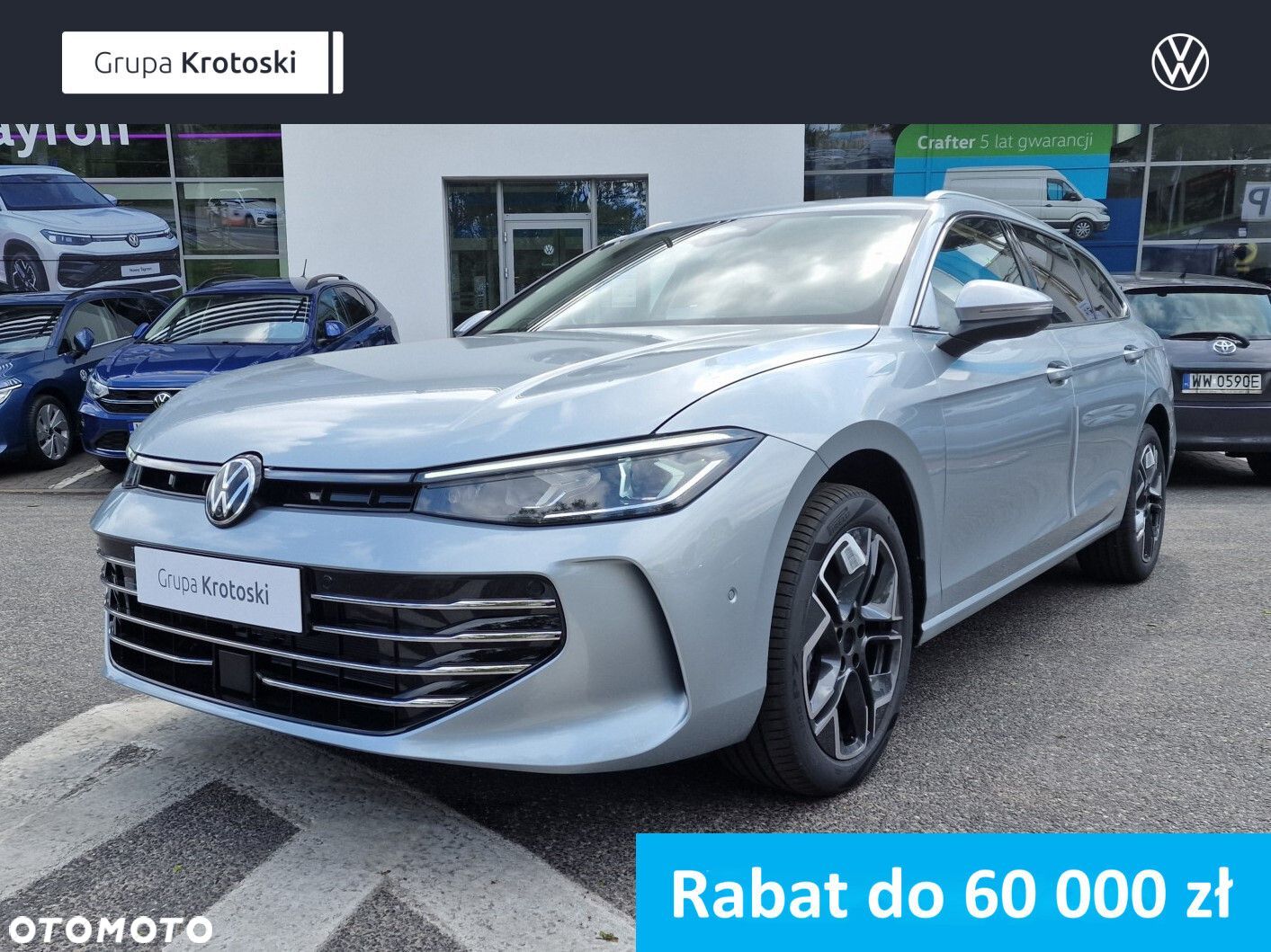 Volkswagen Passat - 1