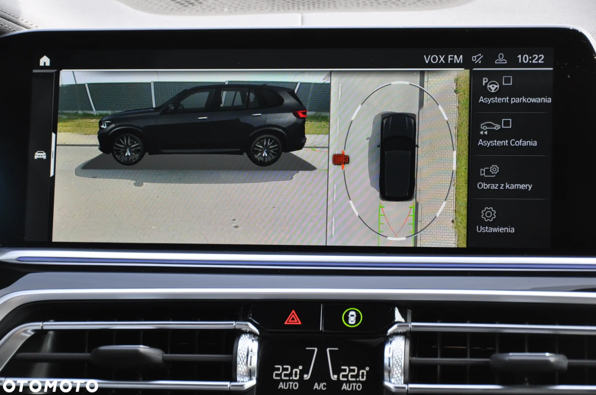 BMW X5 - 23