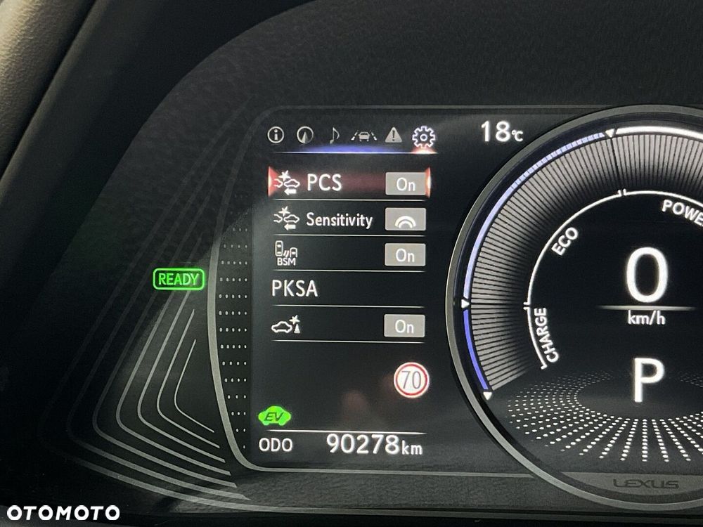 Lexus UX - 26
