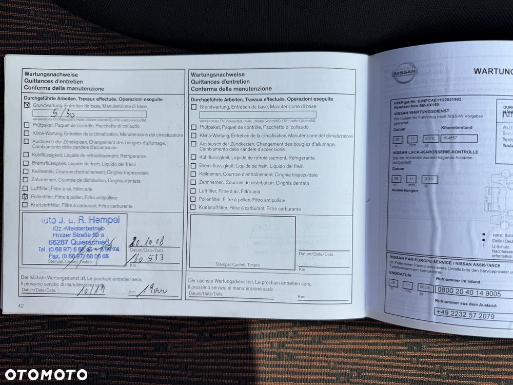 Nissan Note 1.6 I-Way+ - 31