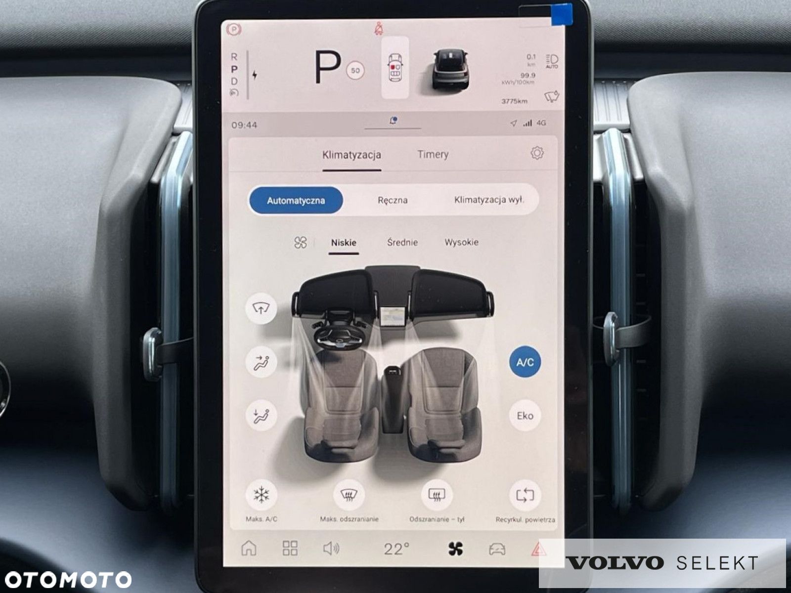 Volvo EX30 - 22