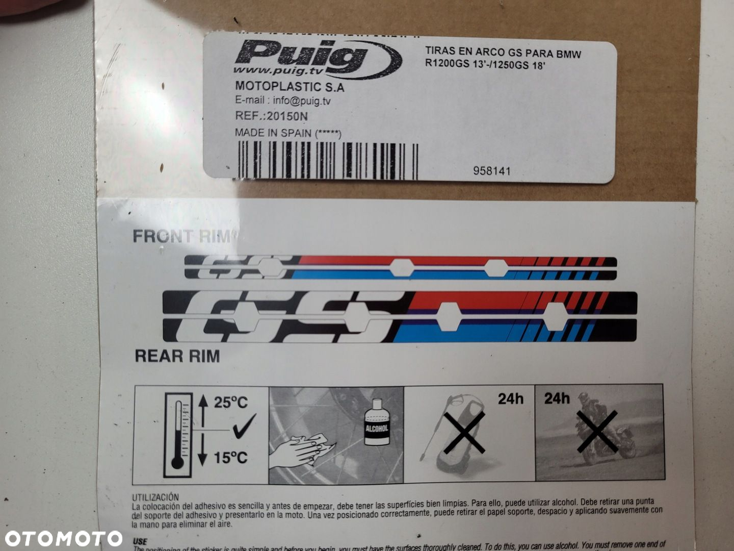 BMW R1250GS K50 K51 PUIG NAKLEJKI NA FELGĘ 20150N - 5