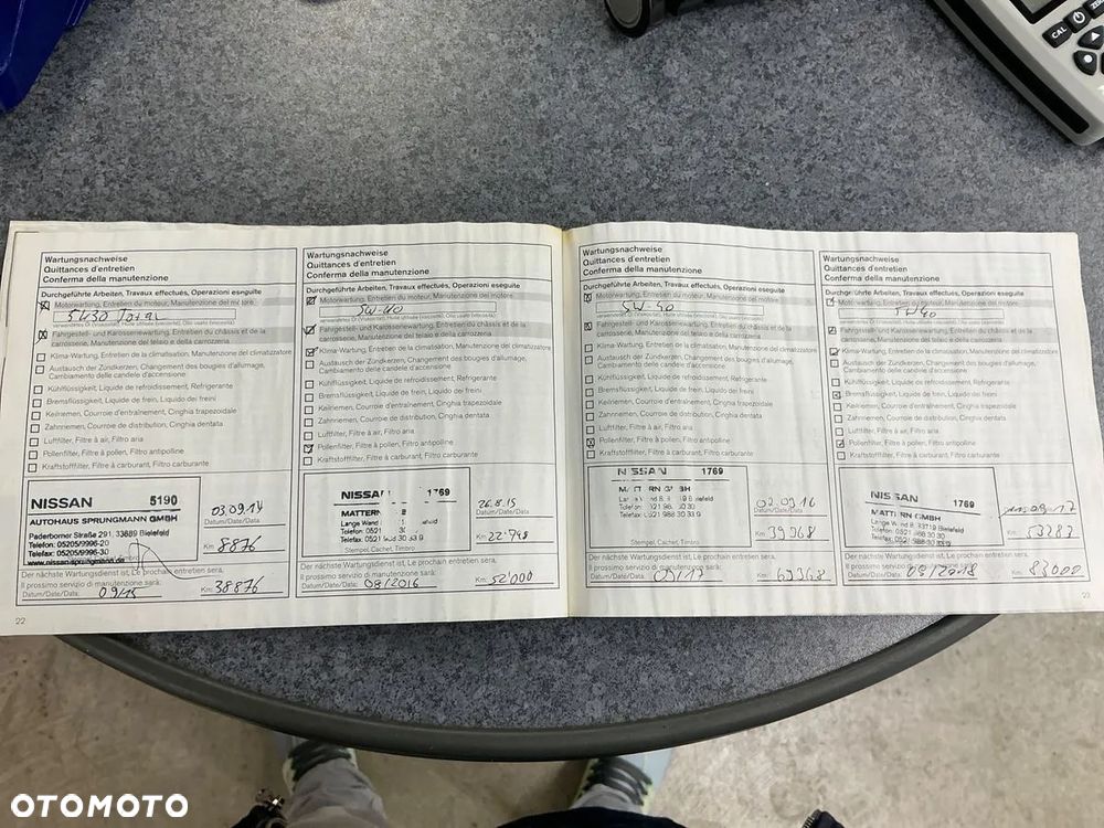 Nissan Qashqai 2.0 CVT 360 - 20