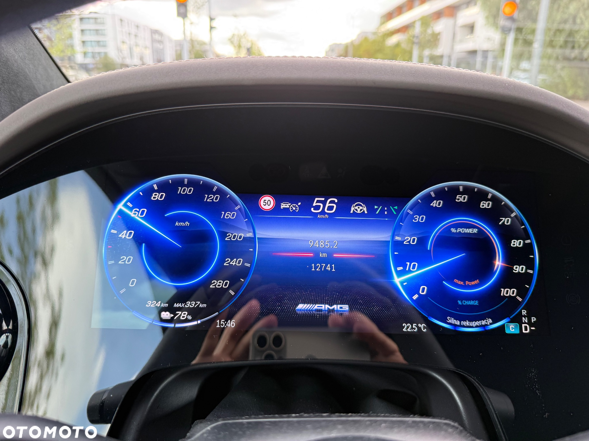 Mercedes-Benz EQE AMG 43 90.5kWh 4-Matic - 3