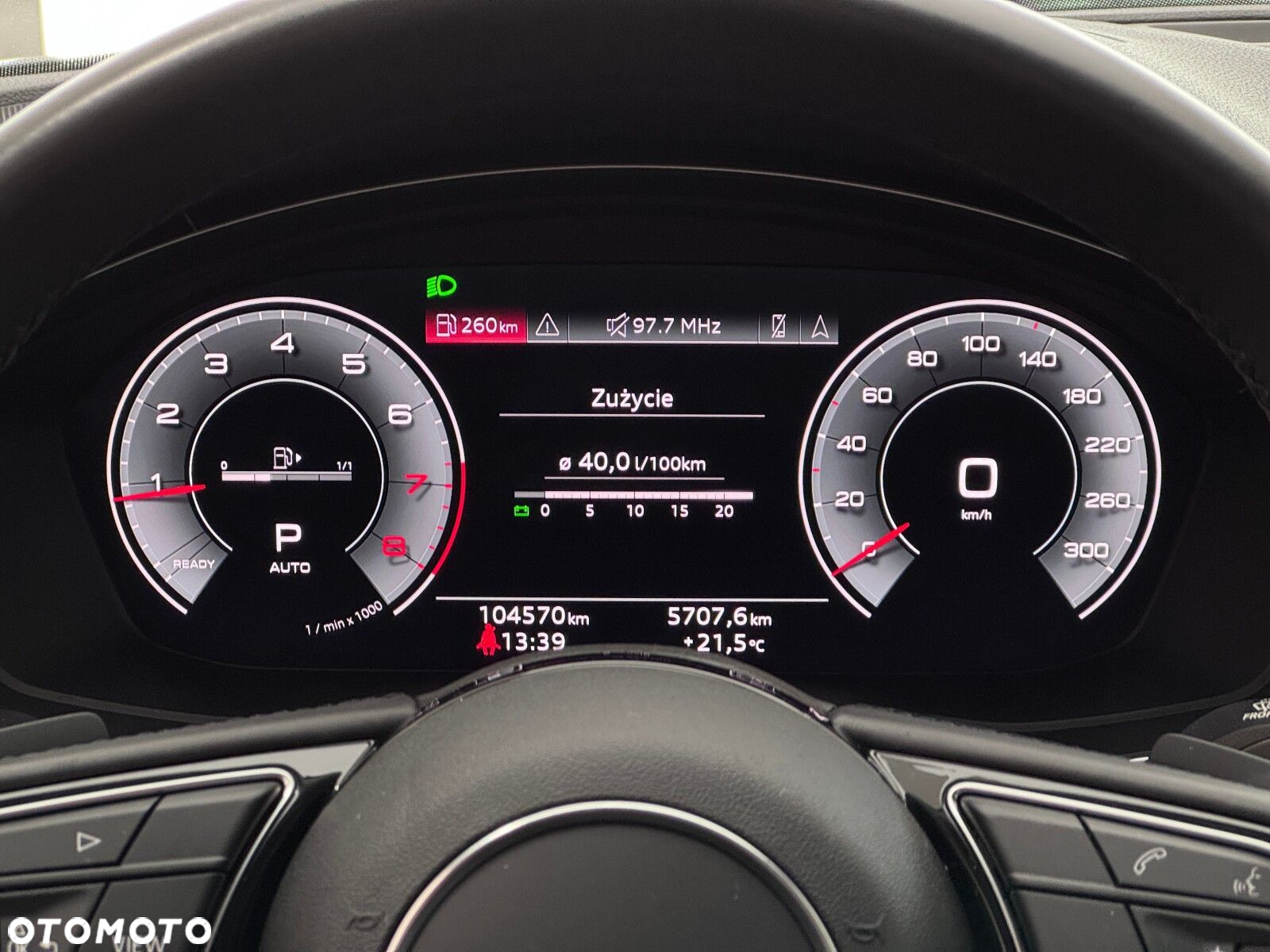 Audi A4 Allroad - 17