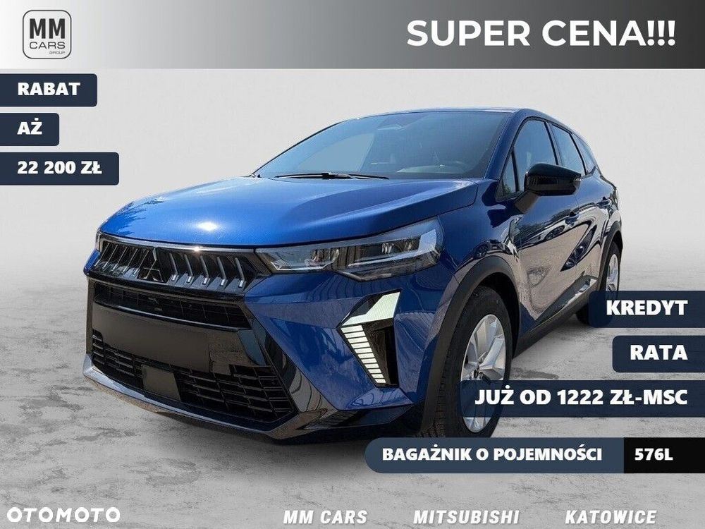 Mitsubishi Grandis