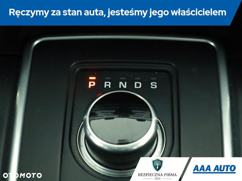 Land Rover Discovery Sport - 17