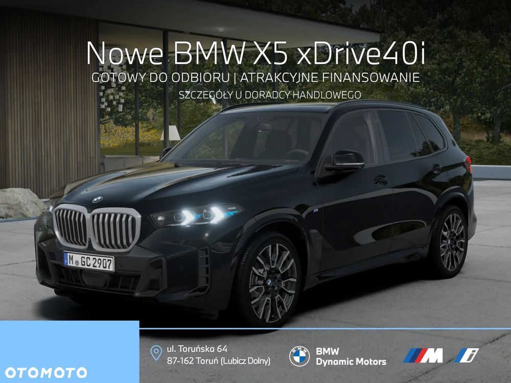 BMW X5 xDrive40i - 1