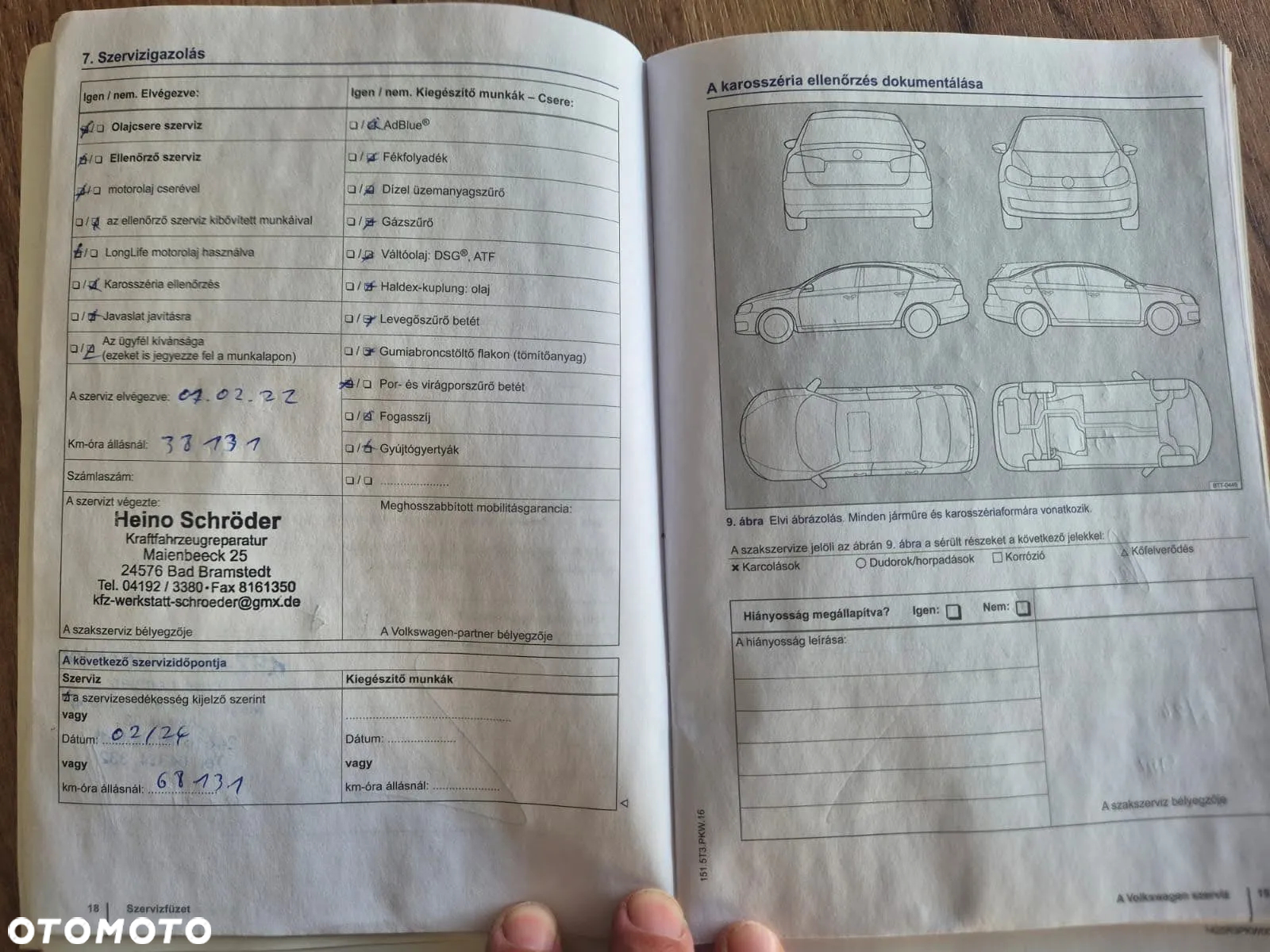 Volkswagen Polo - 27
